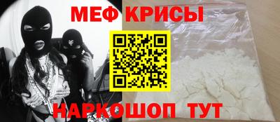COCAINE Обь