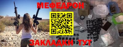 COCAINE Обь
