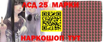 молекула духа Нягань