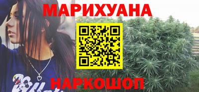 молекула духа Нягань