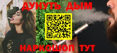 COCAINE Обь