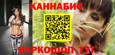 молекула духа Нягань