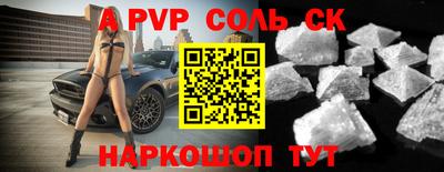 COCAINE Обь