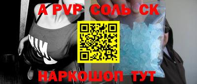 COCAINE Обь