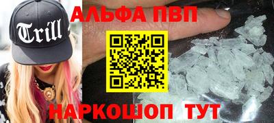COCAINE Обь