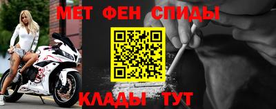 COCAINE Обь