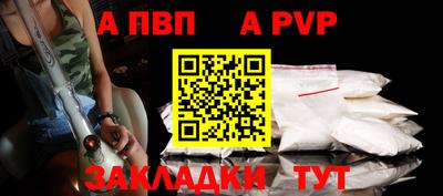 COCAINE Обь