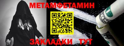 COCAINE Обь