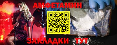 COCAINE Обь
