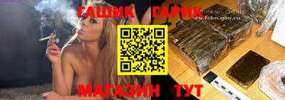 молекула духа Нягань