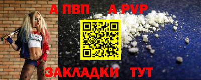 COCAINE Обь
