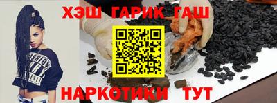 COCAINE Обь