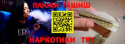 COCAINE Обь